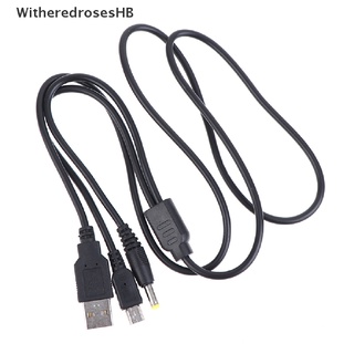 (witheredroseshb) Cable De Datos USB 2 En 1 + Cargador Para PSP 2000 3000 Accesorios De Juegos Venta (1)
