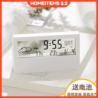 Reloj de escritorio LED de reloj electrónico de tiempo silencioso reloj electrónico calendario de escritorio estudiantes transparentes con un pequeño despertador