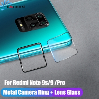 Lente De cámara trasera anillo De Metal y vidrio templado transparente cubierta protectora Para Xiaomi Redmi note 9/9 S/9 Pro/9 Pro Max
