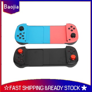 Baojia IPEGA PG‐9217 inalámbrico Bluetooth Gamepad extensible controlador de juego con retroiluminación LED