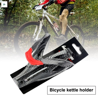 soporte de botella de agua para bicicleta, soporte de botella para bicicleta, ciclismo, bicicleta, carretera y montaña