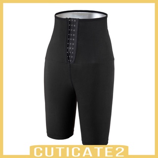 [Cuticate2] pantalones de sudor entrenamiento quemador de grasa Sauna pantalones cortos Capris