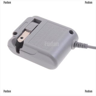 <Fudan> Wall Power Adapter Charger For Nintendo DSi XL 3DS 2DS Adapter (5)