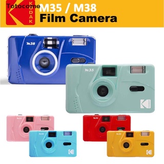 Totocome Nuevo-Kodak Vintage Retro M35 35 Mm Cámara De Película Reutilizable Rosa Verde Amarillo Púrpura BR (1)