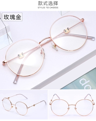 Gafas de miopía de moda con gafas graduadas marco femenino estudiantes coreanos Anti-azul luz y a prueba de radiación gafas de Panda marea femenina (7)