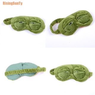 Risingsunty* rana triste rana 3D máscara de ojos cubierta dormir divertido descanso sueño divertido regalo