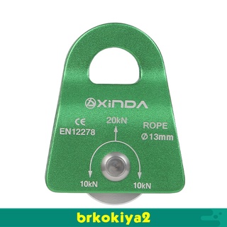 Brkokiya2 20kn Polia Micro Escalada Uso general De Alta resistencia De aleación De aluminio/Polia Para trabajo/Aloft/rasuradora 360