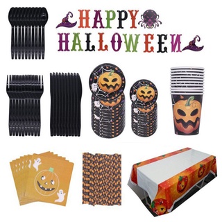 halloween fiesta temática niño fiesta de cumpleaños decoración suministros calabaza mesa pajitas desechables vajilla (1)