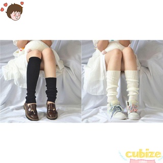 CUBIZE 2Pairs New Trend Calf Socks Thigh protector Knitted Wool Leg Warmers Crochet Clothes Ballet Accessories Stretchable leggings Hot Sale Furry Ankle