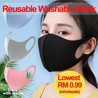máscara protectora de algodón de seda de hielo reutilizable lavable antipolvo bacterias contaminación salud boca cubierta para niños y adultos