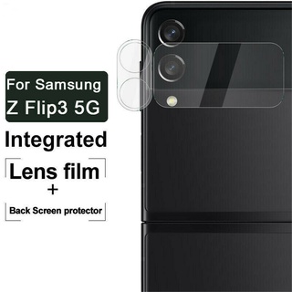 2 en 1 lente de cámara 3D cubierta completa de pantalla trasera Protector de vidrio para Samsung Galaxy Z Flip 3 5G (6)