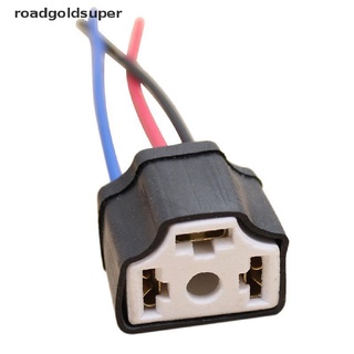 RGS H4 9003 Ceramic Wire Wiring Car Head Light Bulb Lamp Harness Socket Plug Super