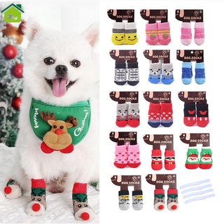 4 unids/set invierno cálido antideslizante mascota calcetines pequeño perro navidad mascota suministros lindo de dibujos animados de navidad impresión pata perro calcetines CY