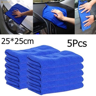 5 piezas de toalla de microfibra para limpieza de coche, cuadrada, suave, duradera, absorción de agua