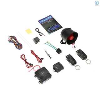 ready in stock kit de sistema de seguridad de coche antirrobo sistema 2 mandos remotos universales