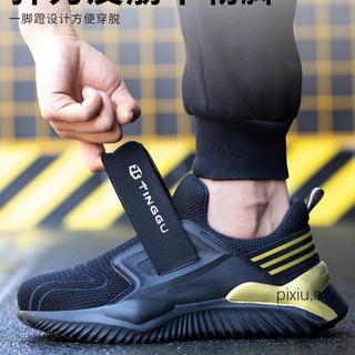 Nuevos zapatos de seguridad Casual zapatos de trabajo Anti-aplastamiento Anti-Piercing acero dedo del pie zapatos de los hombres zapatos de deporte