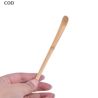 [cod] cuchara de té de bambú matcha cuchara palos de té retro cucharas de té palos de té herramienta caliente