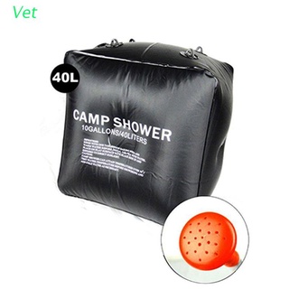 vet bolsa de ducha con calefacción solar al aire libre portátil de 40 litros senderismo camping ducha deportiva