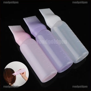 roco - botella de tinte para el cabello (120 ml, con aplicador, cepillo de salón, coloración, coloración, botellas 210903)