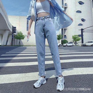 Cintura Alta Harem Jeans Mujer Versión Coreana Suelta Estudiante 2022 Otoño Nuevo Estilo Más Delgada Mirada Recta Zanahoria Pantalones GdOr