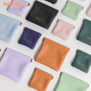 Baipeston (~) portátil Mini bolsa de auriculares artículos de lápiz labial bolsa de almacenamiento de cuero PU pequeña bolsa