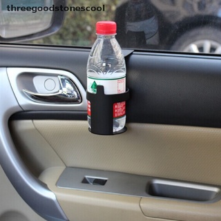 [threegoodstonescool] Car Drink Holder Beverage Bottle Cup Mounts Holders Interior Car Accessories