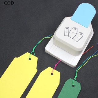 [cod] marcador diy punch craft agujero punch eva perforador niños scrapbook cortador de papel caliente