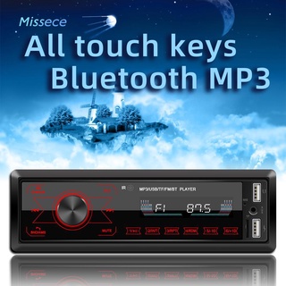 ❤Missece❤M10 1 DIN reproductor MP3 estéreo para coche en Dash Bluetooth compatible con AUX-in unidad de cabezal de Radio❤Calidad