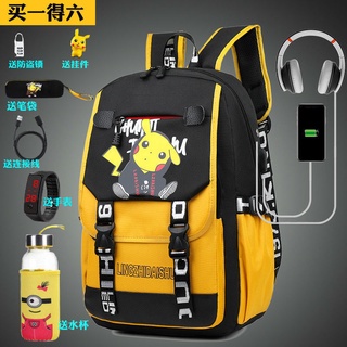 [New knapsack]Kangaroo Pikachu mochila de los hombres y las mujeres mochila de los niños de la moda de la escuela primaria mochila de secundaria estudiantes de gran capacidad