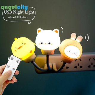 (Angelcity) Mini lámpara LED de dibujos animados LED de noche con Control remoto para animales/lámpara USB para niños/decoración de habitación/Camping/móvil USB LED