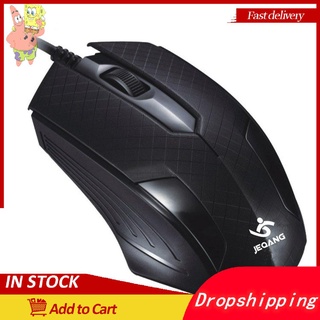 USB Wired Gaming Mouse Adjustable LED Optical Professional Computer Mice