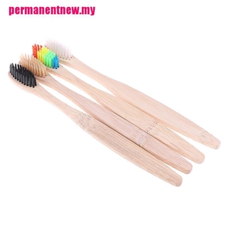 {SUN} 4 piezas colorido arco iris de cerdas suaves de bambú puro cepillo de dientes de madera cepillo