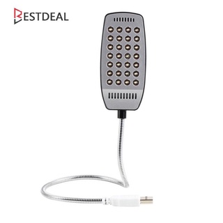 Lámpara Flexible súper brillante Mini 28 LED USB para ordenador portátil/PC (1)