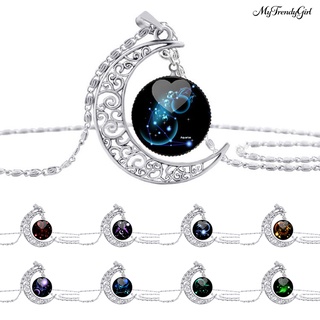 [Pt] collar de luna brillante cadena larga Simple con incrustaciones de luna hueca colgante para compras