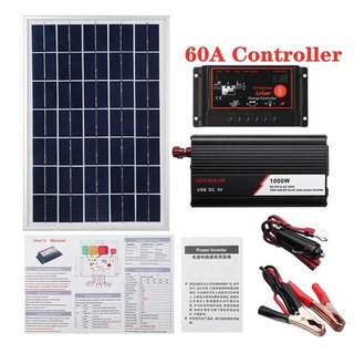 Cz 1000W sistema de Panel Solar Panel Solar 60A controlador de carga Solar inversor Kit 0825 (3)