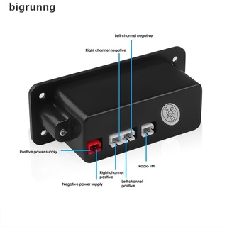 [Bigr] Bluetooth 5.0 MP3 Player 2*3W Decoder Board Speaker Car FM Radio Module CO580