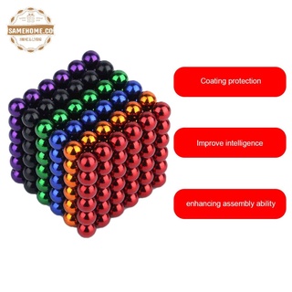Bola magnética Buck Ball 6 colores 5Mm216 con caja de hierro colores aleatorios (6)