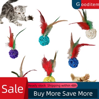 gooditem - campana de pluma para mascotas, gatos, gatito, ratán, resistente a mordeduras, juguete para rascar