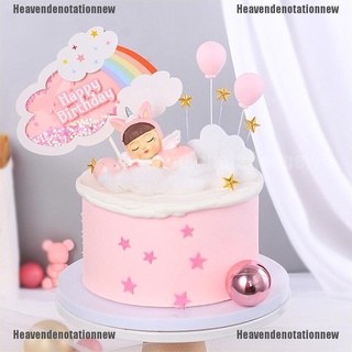 [HDN] lentejuelas Rainbow Cloud Cake Topper Baby Shower cumpleaños torta banderas fiesta suministros [Heavendenotationnew]
