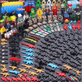 Compatible con los bloques de construcción de Lego de juguete militar ensamblado para niños PUBG móvil PUBG juguete Lego juego de rompecabezas para niños (1)