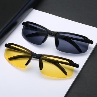 Gafas de sol para hombre Gafas de conducción diurna y nocturna Gafas de sol polarizadas que cambian de color inteligente (1)
