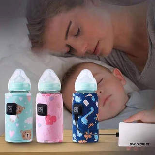 Botella calentadora De leche para niños