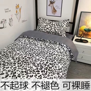 Desgaste de cuatro piezas red de piel de leopardo rojo piel de la cama individual de tres piezas dormitorio estudiante kit individual