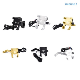 Beehon1 360 Degree Waterproof 12V 24V Metal Motorcycle Scooter Handlebar Mobile Phone Holder Mount Stand with USB Charger (1)