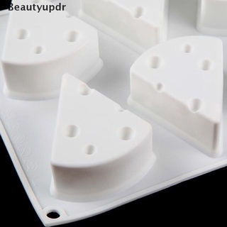 [beautyupdr] molde de pastel en forma de queso para hornear postre mousse silicona 3d molde de pastelería herramientas calientes (2)