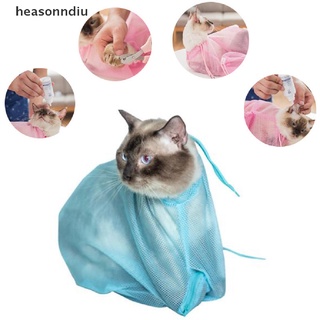 heasonndiu mash - bolsa de aseo para gatos (poliéster)