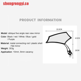 [shengrongyi]1 par de espejo retrovisor de motocicleta 8 mm 10 mm manillar Moto (2)