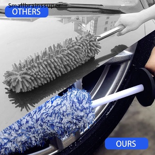 smallbrainssuper cepillo de limpieza de ruedas de coche de microfibra de largo alcance llanta de rueda detalle cepillo sbs