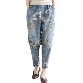 Vintage impresión de moda harén pantalones vaqueros de las mujeres [más el tamaño] suelto Casual Retro de cintura alta Jeans Denim pantalones largos
