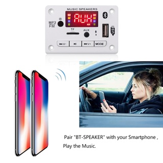 Niki nuevo 5V/12V MP3 placa decodificadora Bluetooth compatible coche módulo de Radio FM compatible con FM TF USB AUX grabadora (4)